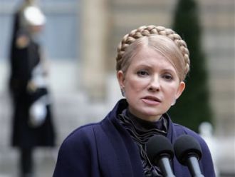 Юлия Тимошенко 24